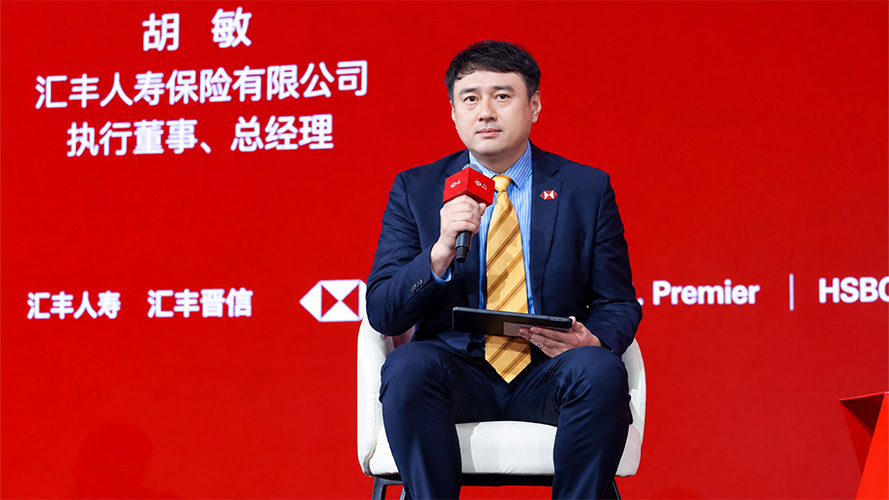 主持人胡敏照片
